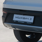 «Москвич» и АвтоВАЗ заявили, что готовы пересадить чиновников на свои автомобили