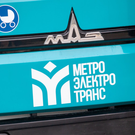 В Казани из-за повреждения контактной сети изменили маршруты трех троллейбусов