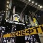 Леонтьев заявил, что слухи о вложении «Роснефтью» $9 млрд в Венесуэлу – «дешевое вранье и бабьи сплетни»