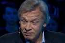 «Говорящая голова» Совфеда Пушков на «Кто хочет стать миллионером?» не смог сказать, какой формы эчпочмак