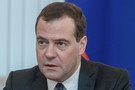 ​Медведев выступил с заявлением после отставки: «Было очень непросто»