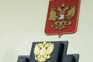 Судья из Челнов поставил рекорд по рассмотрению дел о нарушении изоляции – на каждое он тратил по 16 секунд