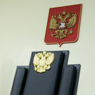 Глава Симоновского суда, рассматривающего дело Навального, подал в отставку