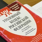 СКР возбудил первые уголовные дела за распространение фейков о военных