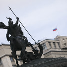 Госдума в третьем чтении приняла закон о налоге на сверхприбыль 