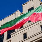 50-е заседание Госсовета РТ состоится 18 декабря 