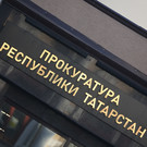 Прокуратура начала проверку после смерти ребенка в детском саду Казани