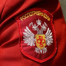 Роспотребнадзор: Риски завоза бубонной чумы из США в Россию исключены