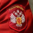 Роспотребнадзор по РТ: Пострадавшие от ботулизма в Казани пока не обращались за групповым иском