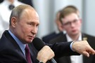 «Ведомости»: Уровень доверия Путину снизился вдвое за два года
