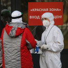 61 новый случай коронавируса выявили в Татарстане