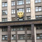 В Госдуме предложили маркировать энергетики как вредные для здоровья
