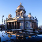 Власти Петербурга объяснили «взрыв», прозвучавший в городе
