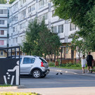 Жители Нижнекамска пожаловались Бастрыкину на резкий химический запах – минэкологии не выявило нарушений