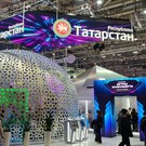 Татарстан на выставке «Россия» на ВДНХ сделал ставку на фиджитал-игры