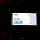 «Спасибо кондитерам за чак-чак»: в Казани после саммита БРИКС появились баннеры с благодарностями