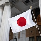Япония выделит Украине $3 миллиарда за счет доходов от замороженных активов России