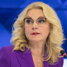 Голикова доложила Путину: Чечня и Татарстан жестко соблюдают масочный режим