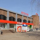 Челнинский ТЦ «Меркурий» за пять лет подешевел на 34 млн рублей