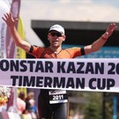 В центре Казани пробежали 2 тысячи триатлонистов