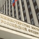 Минюст включил в список иноагентов журналиста Андрея Лошака*