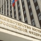 Минюст РФ включил в список иноагентов Геннадия Гудкова*