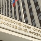 В реестр иноагентов внесли журналиста Аркадия Бабченко*