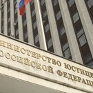 В реестр иноагентов внесли журналиста Христо Грозева*