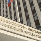 Минюст внес в реестр иноагентов певицу Максакову*