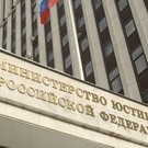 Минюст РФ внес в реестр иноагентов предпринимателя Невзлина*