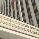 Минюст России пополнил список иноагентов