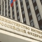 Минюст РФ внес в реестр иноагентов Дмитрия Муратова*