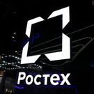 Оборонные предприятия «Ростеха» в Татарстане обновят и расширят за 70 миллиардов рублей