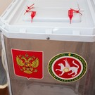В Казани до 4 сентября будут принимать заявления о голосовании на выборах в Госсовет РТ по месту нахождения
