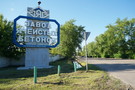 Руководство «КамгэсЗЯБа» подозревают в сокрытии 59 млн рублей