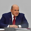 Мишустин: рост мировой экономики по итогам 2023 года может быть самым низким с 2008-го
