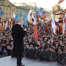 ТАСС: 18 марта на Красной площади пройдет концерт к 10-летию присоединения Крыма