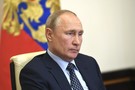 Путин объявил о регистрации вакцины от COVID. Его дочь уже сделала прививку