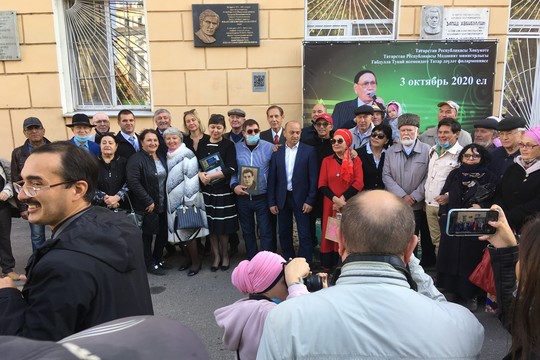 В Казани открыли мемориальную табличку Ильгама Шакирова