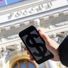 Сбережения россиян в валюте достигли рекордных значений