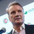 Греф назвал введение «мембраны» на валютном рынке шагом назад