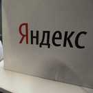 Владельцем юрлица «Яндекса» в РФ стала калининградская структура 