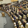 Госдума приняла новый закон: за оскорбления власти грозят штрафы и аресты