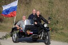 Украина заявила протест из-за поездки Путина в Крым