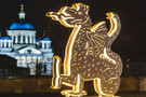 Что нас ждет 23 июля: главное за три минуты