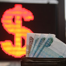 В ЦБ объяснили ослабление курса рубля