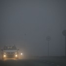 Гидрометцентр РТ: на Татарстан опустится туман