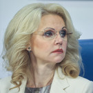 Голикова рассказала, почему женщины не заводят детей