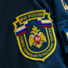 МЧС прокомментировало информацию о падении неопознанного объекта в Челябинске