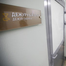 В Казани стартовало строительство нового отделения больницы №18